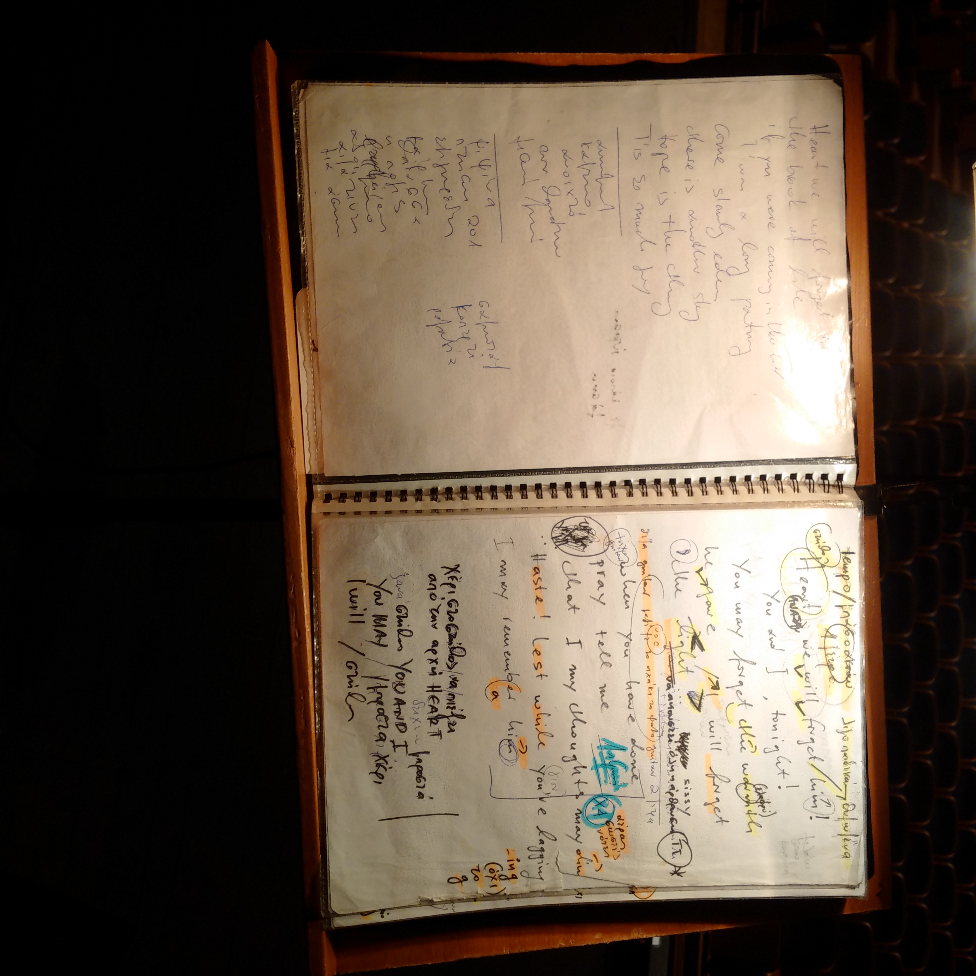 Set List