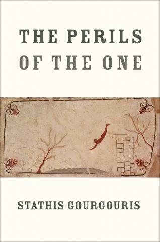 Perils of the One