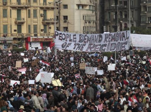Tahrir Sq