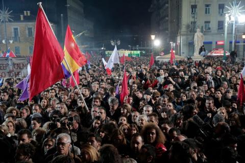 SYRIZA