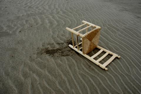 poetry chair