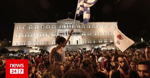 Δημοψήφισμα