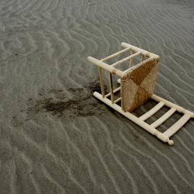 poetry chair