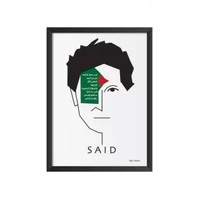 edward said